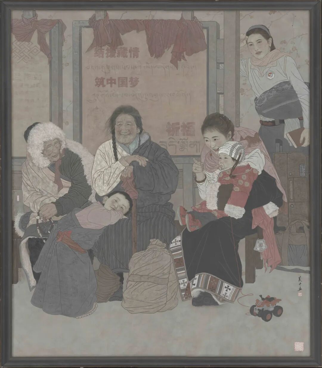 图片
