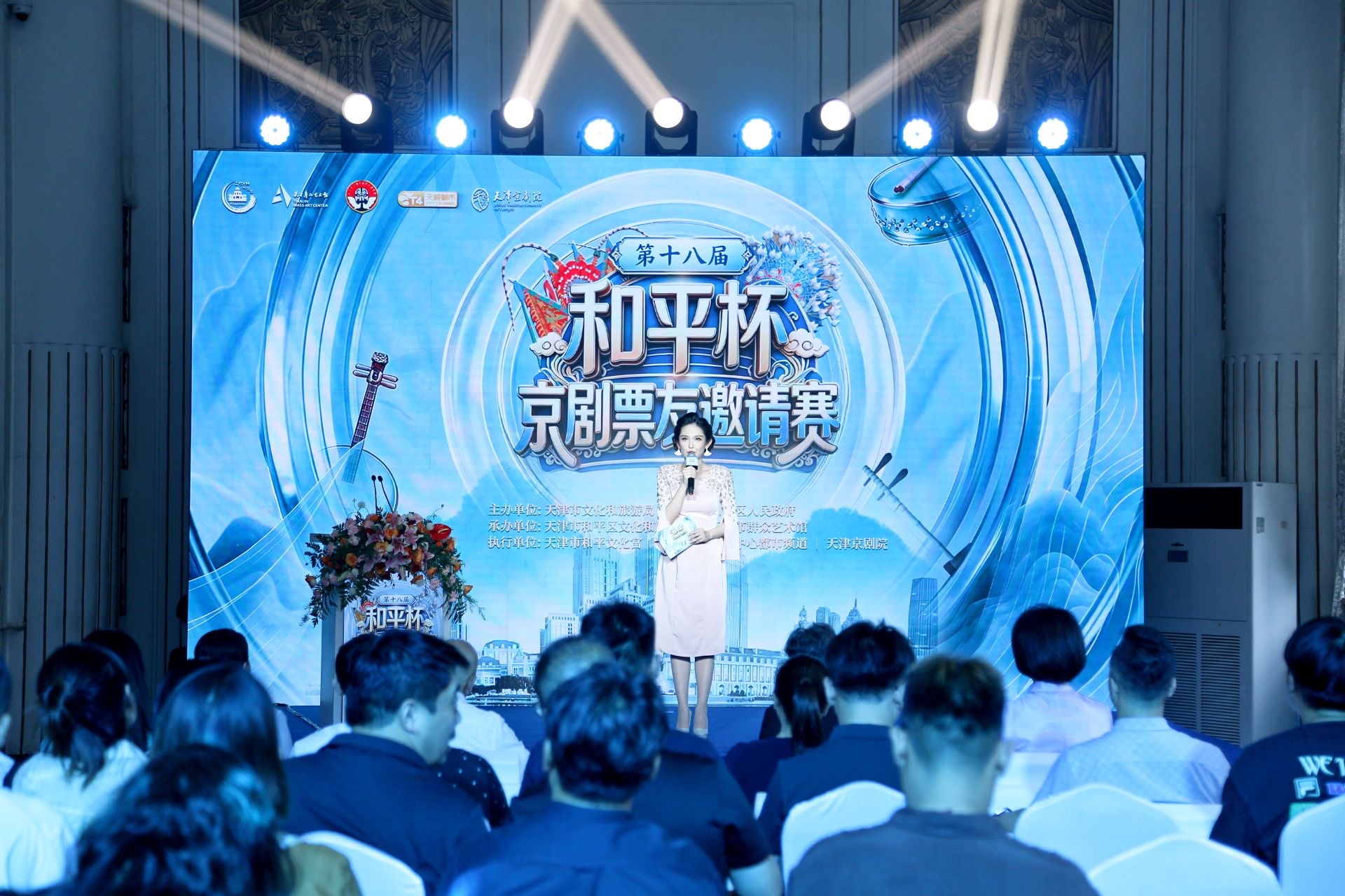 微信图片_20260721170431_184_572.jpg