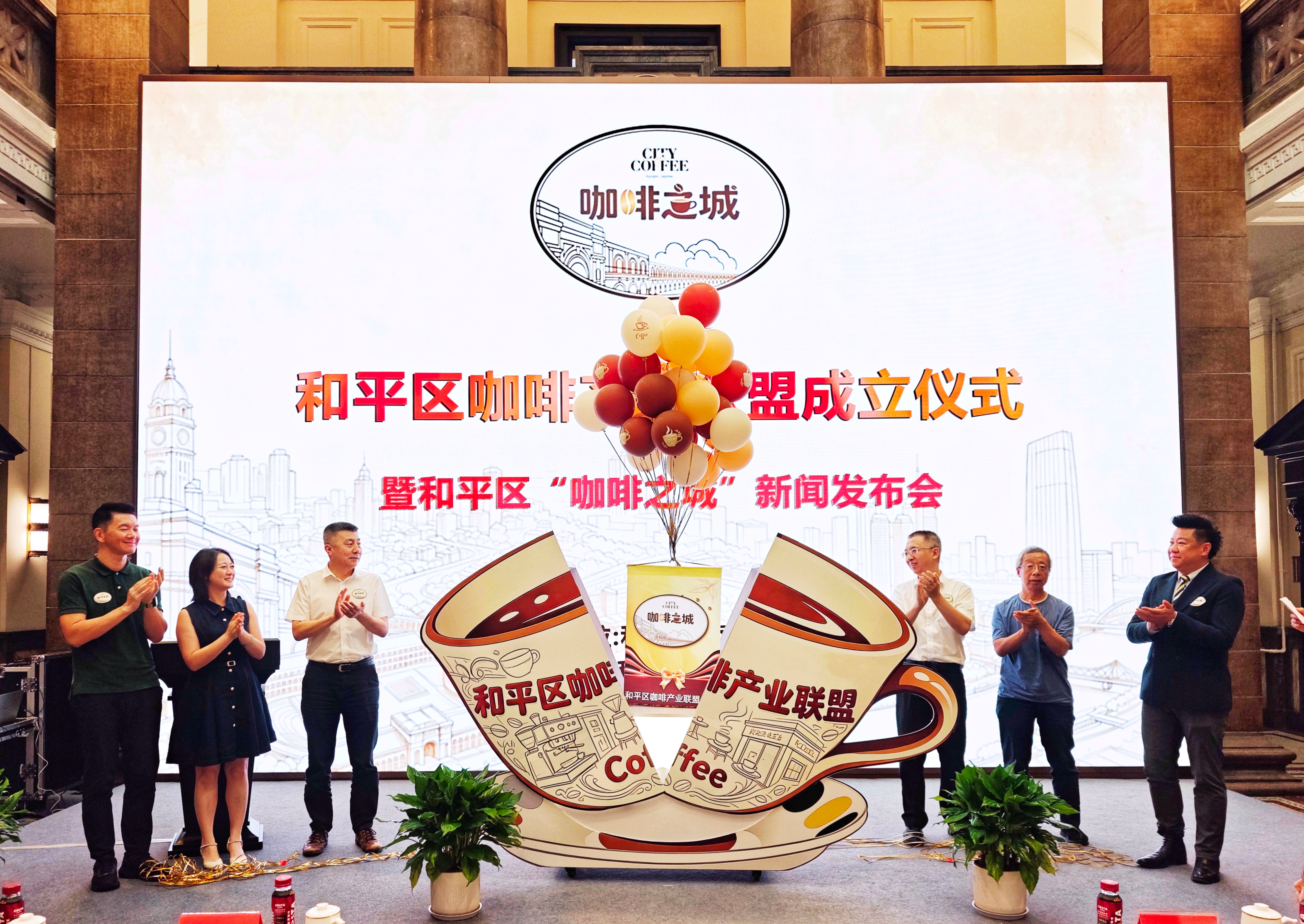 微信图片_20260928165626_17_2787(1).jpg