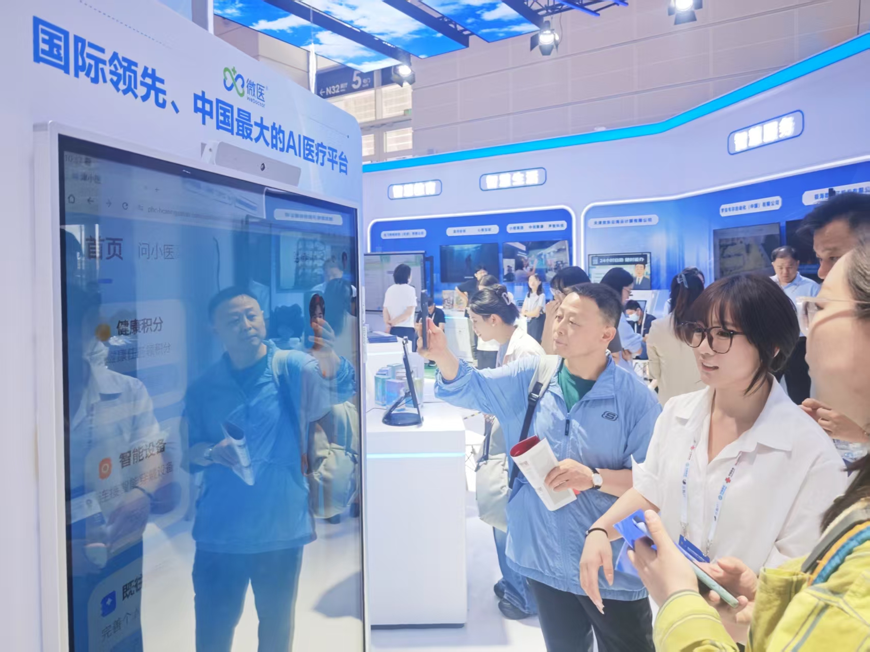 微信图片_20260529134505_891_60.jpg