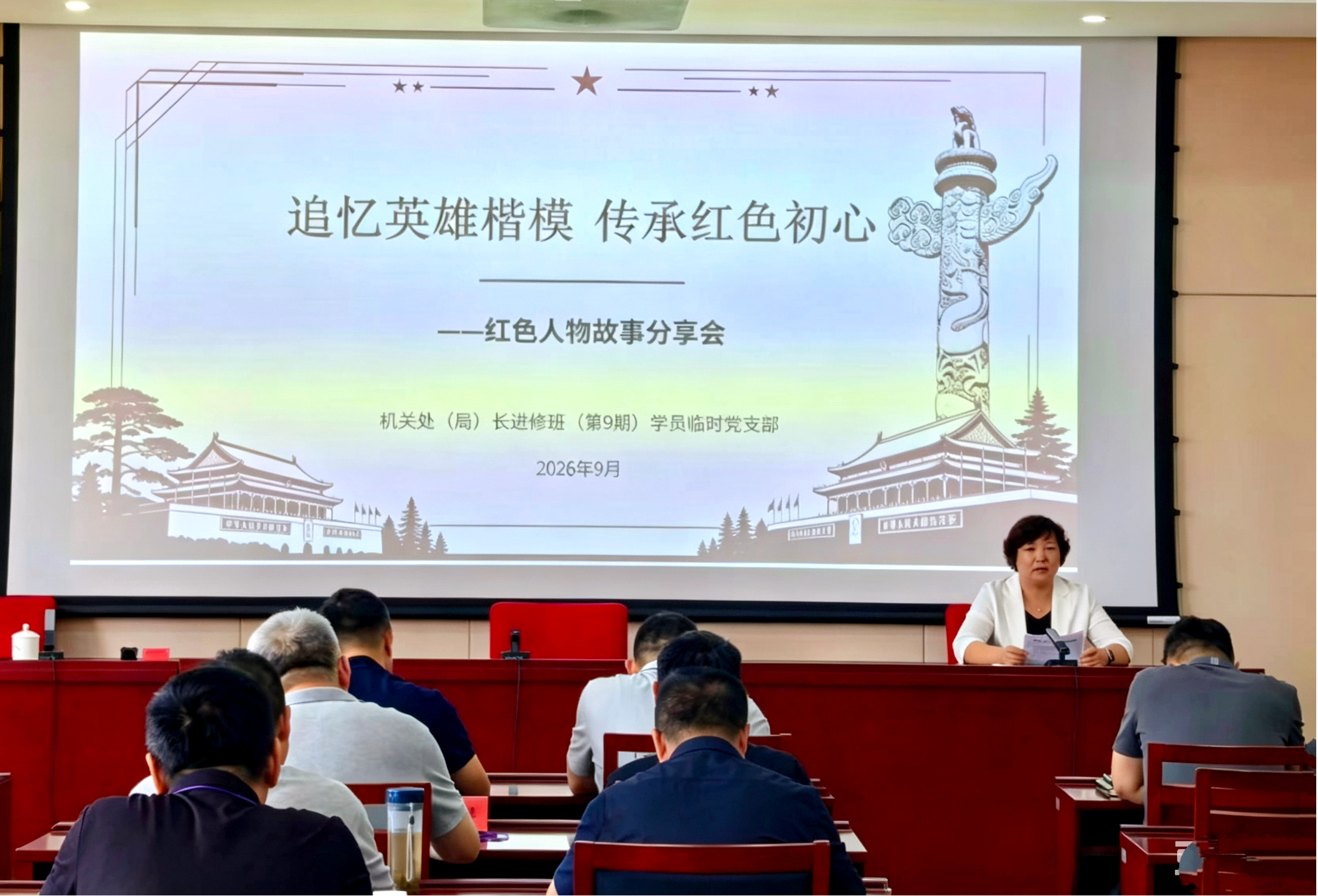 图片1(1).png