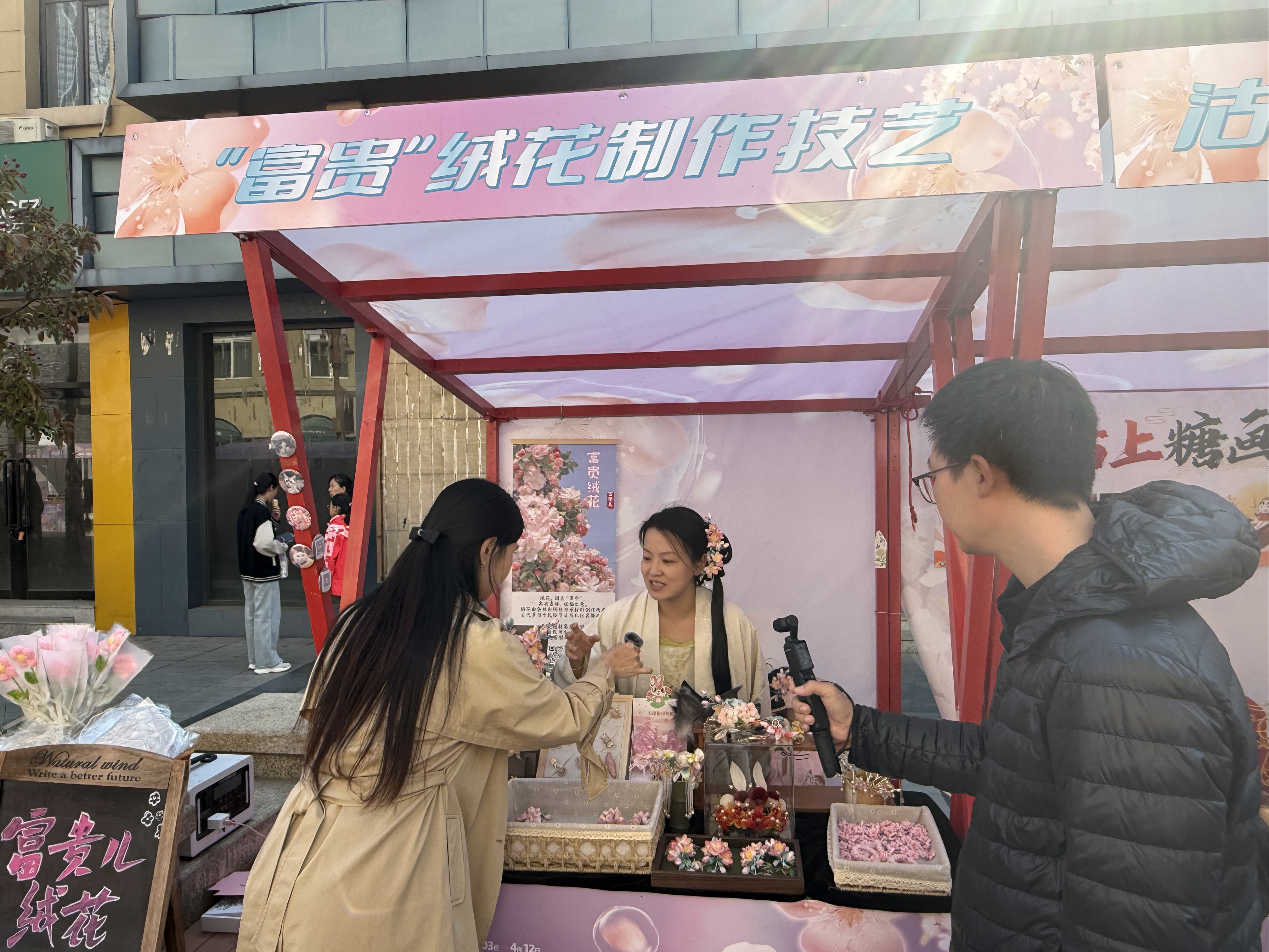 微信图片_2026-04-07_103842_983.jpg