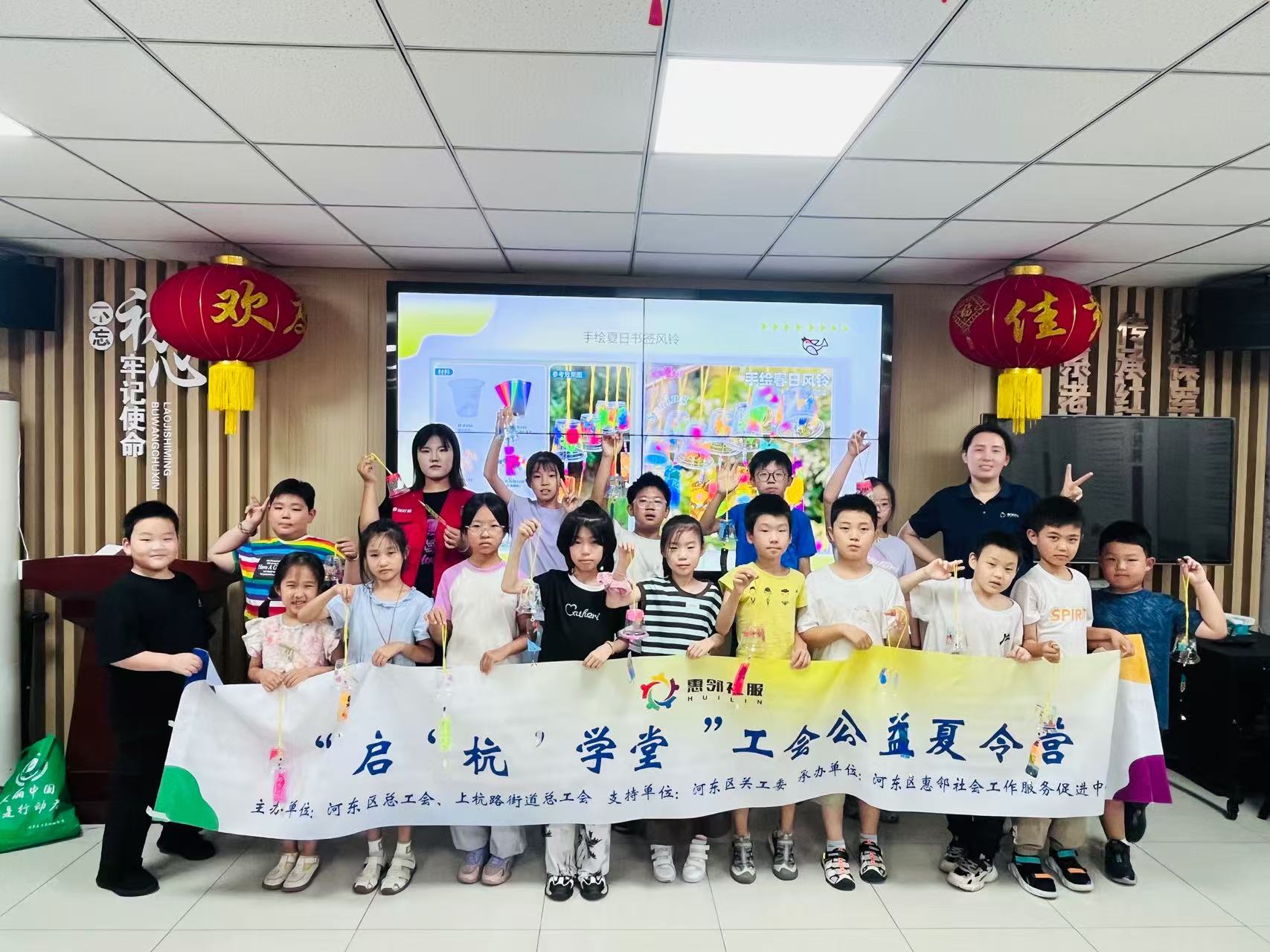 微信图片_20250721085037.jpg