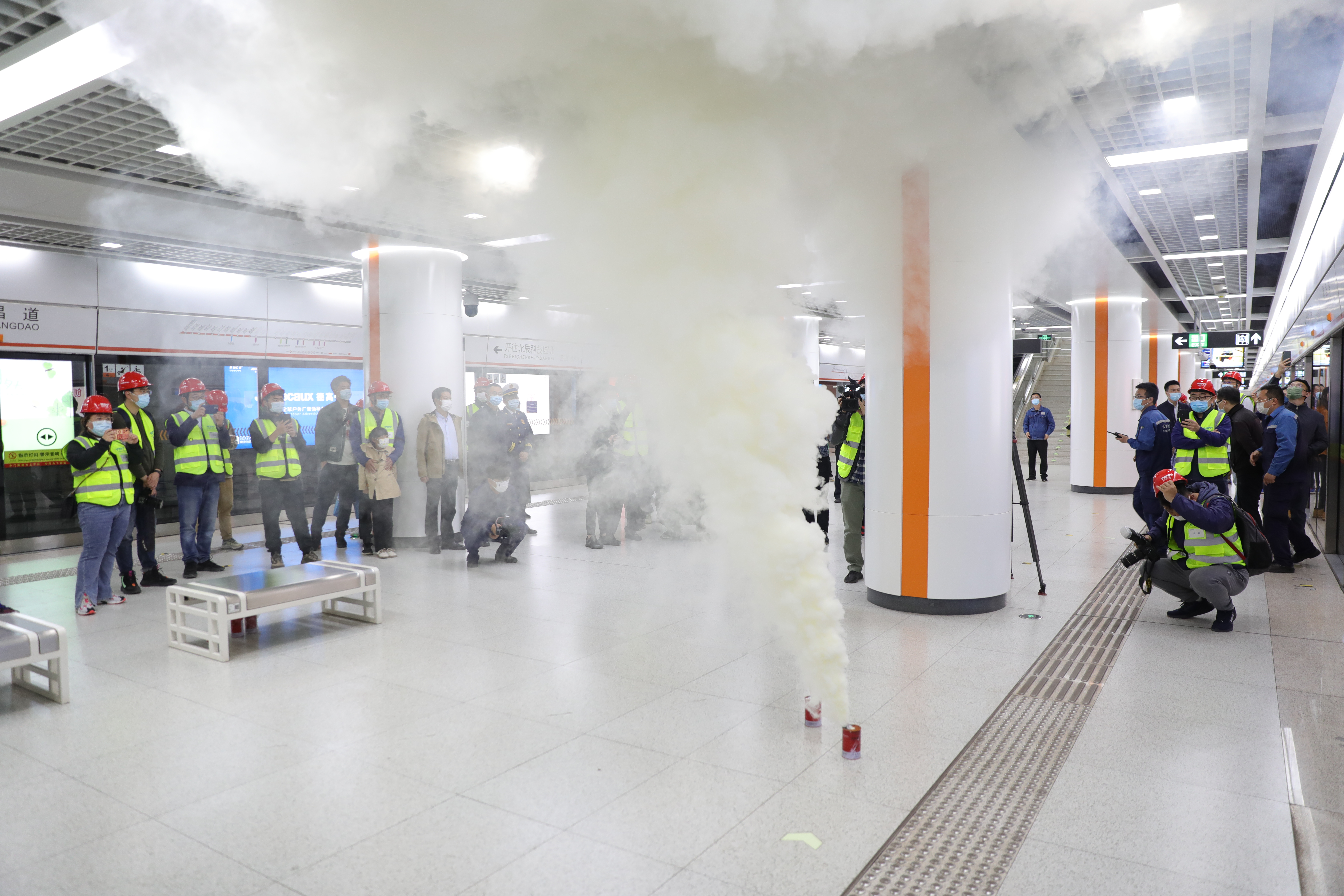 天津地铁开放日现场演练话安全
