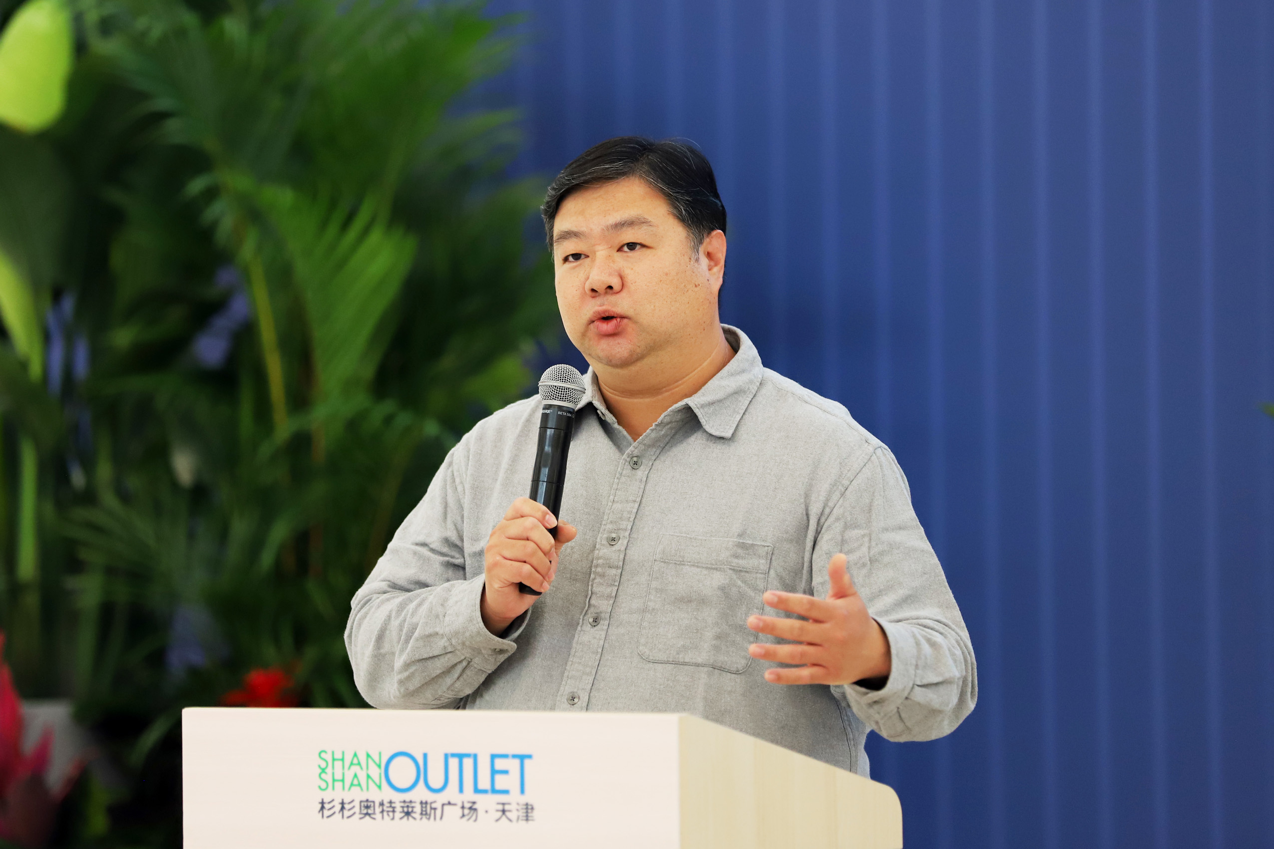 2市市场监管委信用监管处副处长尚欣亮同志宣讲.jpg