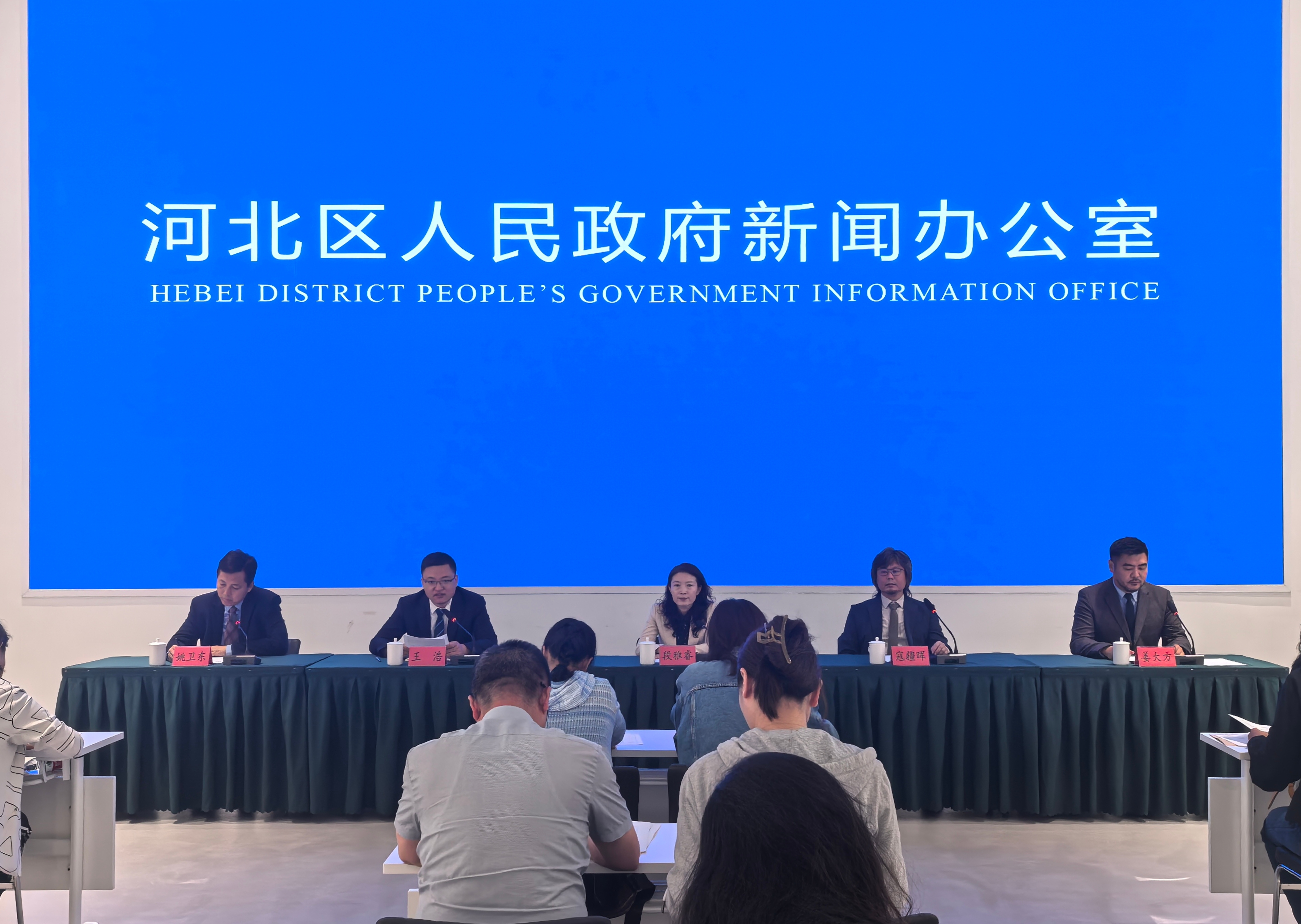 微信图片_20260522121107_4_2142.jpg