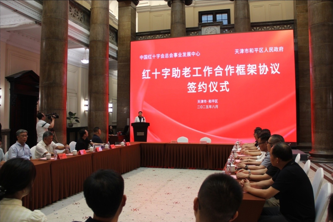 微信图片_2025-08-11_162603_383.jpg