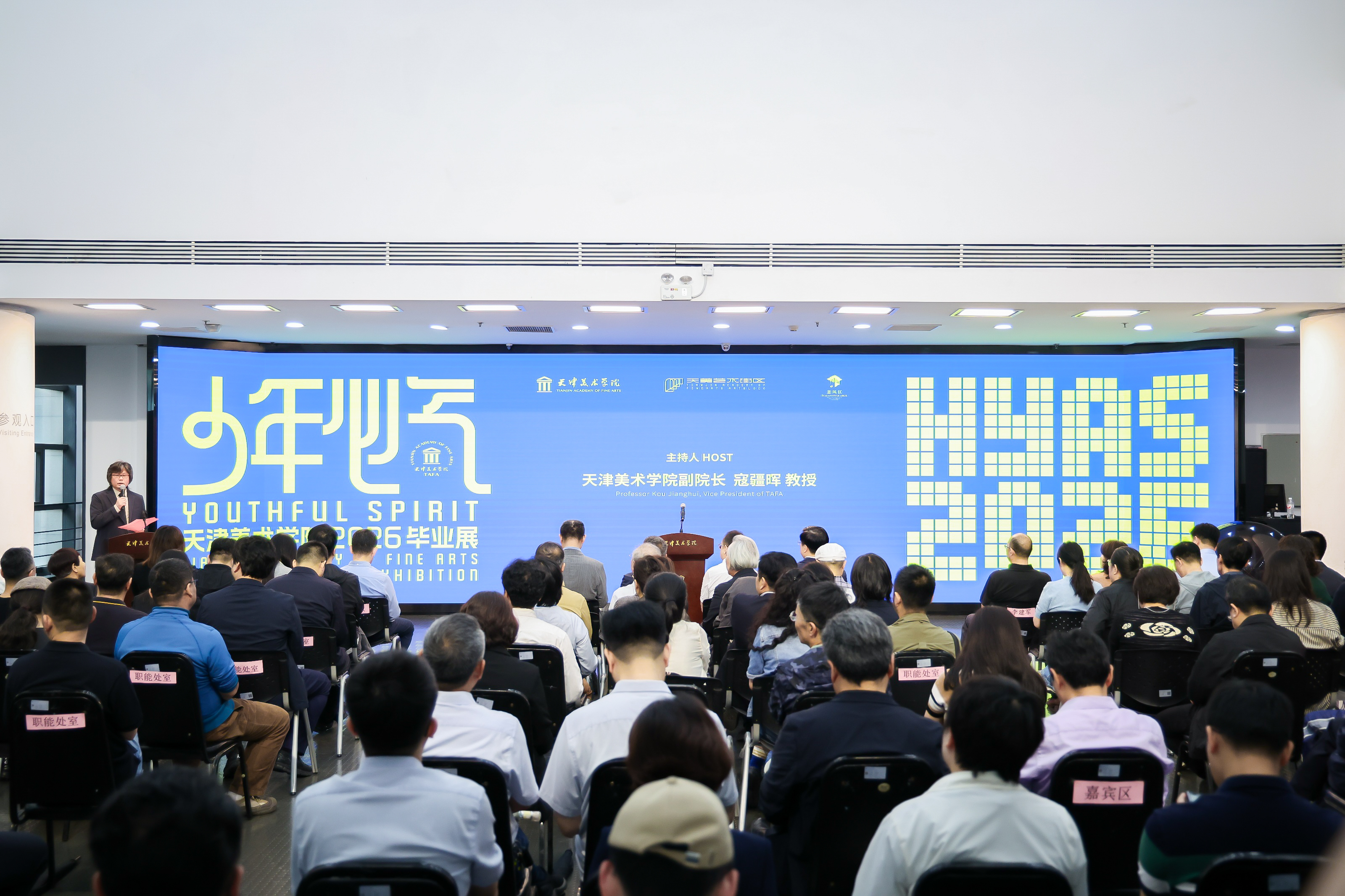 微信图片_20260525122612_10_2142.jpg