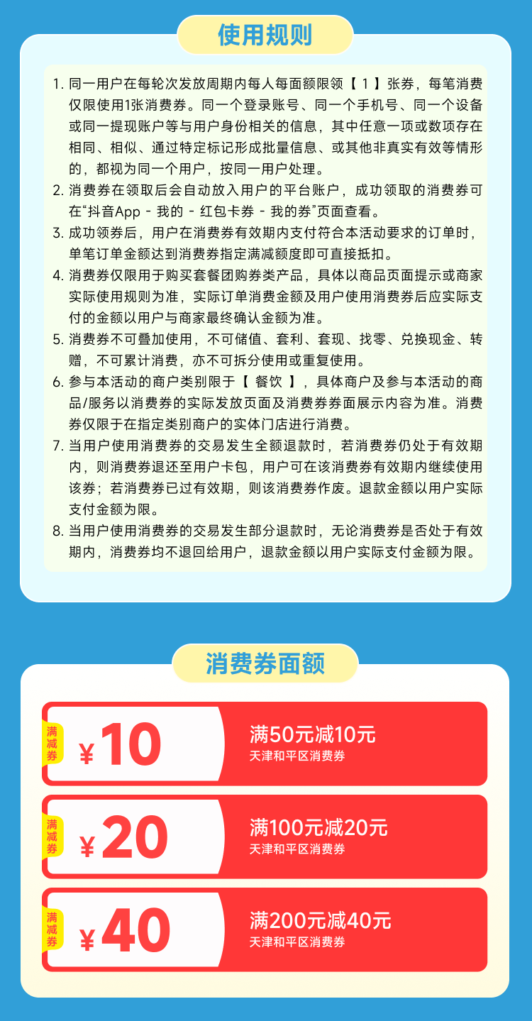 图片19.png